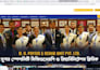 develop custom responsive website using HTML CSS javascript and python